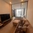 1 спален Квартира на продажу в One 9 Five Asoke - Rama 9, Huai Khwang, Хуаи Кхщанг