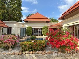 5 Habitación Casa en venta en Sai Taan Villas, Choeng Thale, Thalang, Phuket