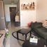 3 спален Квартира на продажу в Marrakech Appartement 3 chambre à vendre, Na Menara Gueliz