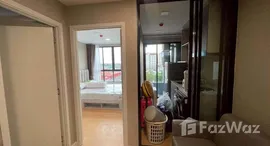 ยูนิตที่เหลืออยู่ในโครงการ แอทโมซ คาแนล รังสิต