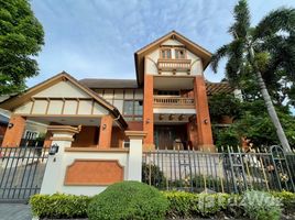 5 chambre Maison à vendre à Pruekpirom Regent Rama 2., Samae Dam