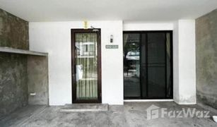 3 Bedrooms Townhouse for sale in Chorakhe Bua, Bangkok Areeya Mova