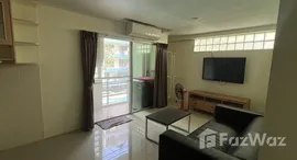 ยูนิตที่เหลืออยู่ในโครงการ วอเตอร์ฟอร์ด พาร์ค พระราม 4