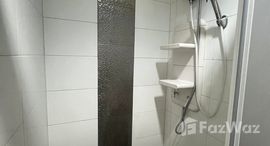 ยูนิตที่เหลืออยู่ในโครงการ แอสปาย พระราม 4