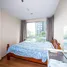 1 спален Кондо на продажу в The Base Sukhumvit 77, Phra Khanong Nuea, Щаттхана, Бангкок