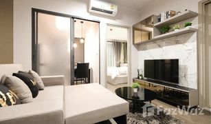 1 Schlafzimmer Wohnung zu verkaufen in Bang Chak, Bangkok Ideo Sukhumvit 93