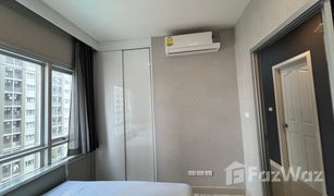 Studio Condo for sale in Bang Kraso, Nonthaburi Manor Sanambinnam