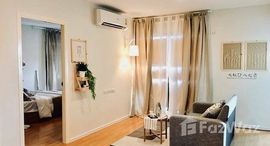 ยูนิตมือสองและให้เช่า