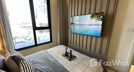 ยูนิตที่เหลืออยู่ในโครงการ นิว ริเวอร์เรสต์ ราษฎร์บูรณะ