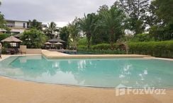 Photo 3 of the Piscina Comunitaria at Chom Tawan Apartment