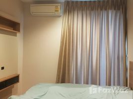 1 Bedroom Condo for rent in Sam Sen Nai, Bangkok Rhythm Phahol-Ari