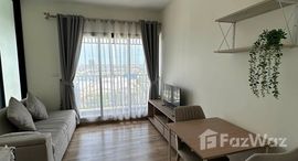 Verfügbare Objekte im Niche Mono Charoen Nakorn