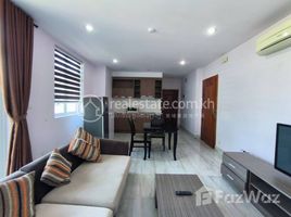 1 Schlafzimmer Appartement zu vermieten im One-Bed Room For Rent, Tuol Svay Prey Ti Muoy
