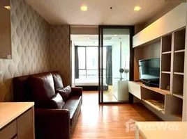 Hyde Sukhumvit 13에서 임대할 1 침실 콘도, Khlong Toei Nuea