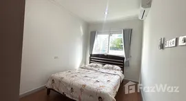 ยูนิตที่เหลืออยู่ในโครงการ Grand Park View Asoke