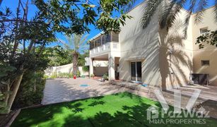 4 chambres Villa a vendre à Oasis Clusters, Dubai Meadows 6