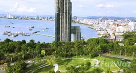 Доступные квартиры в Sky Residences Pattaya 