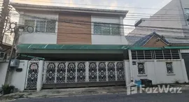 ยูนิตที่เหลืออยู่ในโครงการ พิบูลย์วัฒนา