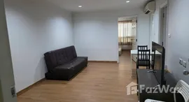 ยูนิตที่เหลืออยู่ในโครงการ ลุมพินี วิลล์ สุขุมวิท 77