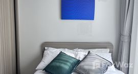 ยูนิตที่เหลืออยู่ในโครงการ เดอะ เบส ไรส์