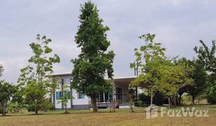 3 Bedrooms House for sale in Yang Ngam, Phetchabun The Nature Petchaboon