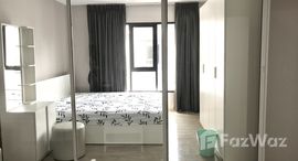 ยูนิตที่เหลืออยู่ในโครงการ ไรย์ หัวหมาก