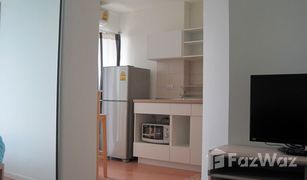 1 Schlafzimmer Wohnung zu verkaufen in Na Kluea, Pattaya Lumpini Ville Naklua - Wongamat