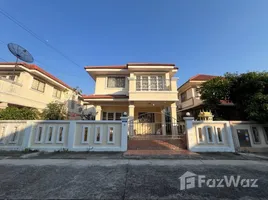 3 Schlafzimmer Haus zu verkaufen im Muban Wisetsuk Nakhon, Thung Khru, Thung Khru, Bangkok, Thailand