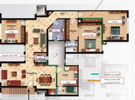 3 Schlafzimmer Appartement zu verkaufen im Mountain View Hyde Park, The 5th Settlement