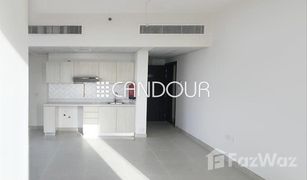 Studio Appartement a vendre à Midtown, Dubai Afnan 4