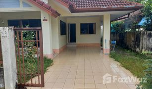 3 Bedrooms House for sale in Thep Krasattri, Phuket Wong Chalerm Garden Vill Village