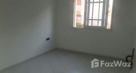 Unités disponibles à Location appartement 3 pièces salon séjour wifak temara