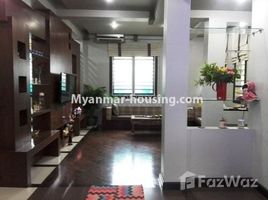 4 спален Дом for rent in Мьянма, Yankin, Eastern District, Янгон, Мьянма