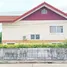 3 спален Дом for sale in Phan Thong, Паттайя, Phan Thong, Phan Thong