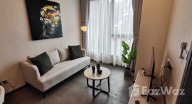 Coco Parc 在售单元