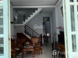 4 Habitación Casa en venta en Ho Chi Minh City, Binh Chieu, Thu Duc, Ho Chi Minh City