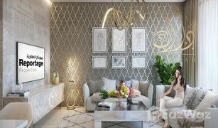 1 Schlafzimmer Appartement zu verkaufen in Al Zeina, Abu Dhabi Perla 2