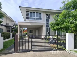 3 Schlafzimmer Haus zu vermieten im Baan Karnkanok 20, San Sai Noi