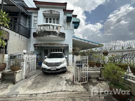 ขายวิลล่า 2 ห้องนอน ในโครงการ บ้านบุษรินทร์ สายไหม, สายไหม, สายไหม, กรุงเทพมหานคร