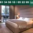 1 غرفة نوم شقة للبيع في Appartement NEUF de 59 m2 à Ferme bretonne, NA (Hay Hassani)
