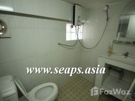 2 Bedroom Townhouse for rent in ICS International School, Boeng Reang, Chey Chummeah
