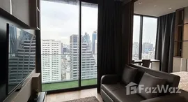 Unités disponibles à Ashton Silom