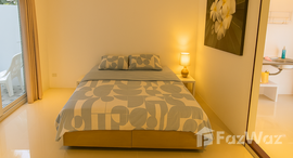 ยูนิตที่เหลืออยู่ในโครงการ เบิร์ด ออฟ พาราไดส์ กมลา