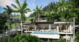 ยูนิตมือสองและให้เช่า