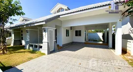 Available Units at Piman Place Wongwaen