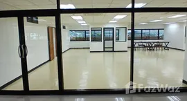 ยูนิตที่เหลืออยู่ในโครงการ แอร์พอร์ต บิสซิเนส พาร์ค