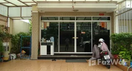 ยูนิตที่เหลืออยู่ในโครงการ พาร์ค ราชาวดี พระราม 2