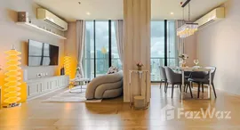 ยูนิตที่เหลืออยู่ในโครงการ โนเบิล รีโคล