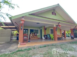 3 chambre Villa for sale in Chiang Rai, San Sai, Mueang Chiang Rai, Chiang Rai