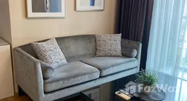 ยูนิตที่เหลืออยู่ในโครงการ เอช สุขุมวิท 43